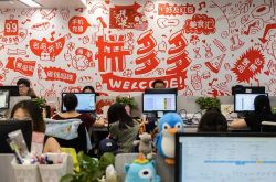 [详细教程]南平企业招聘_哔哩哔哩-3